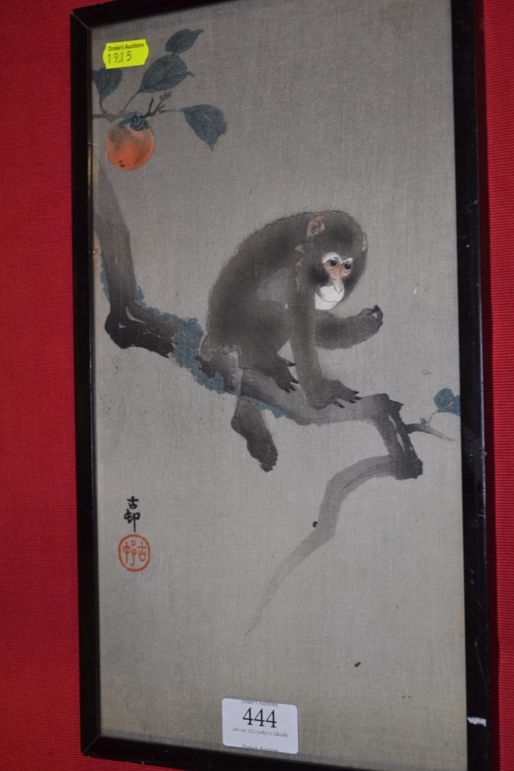 Koson (Ohara, 1877-1945) wood block print, Monkey on the Tree, 20cm x 36cm inclusive of frame. 