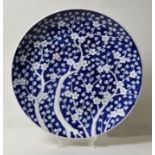 Japan, großer Teller / Large plate