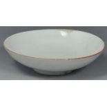 Reisschale China / Rice bowl