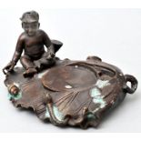 Lotosblattschale/ lotus leaf bowl