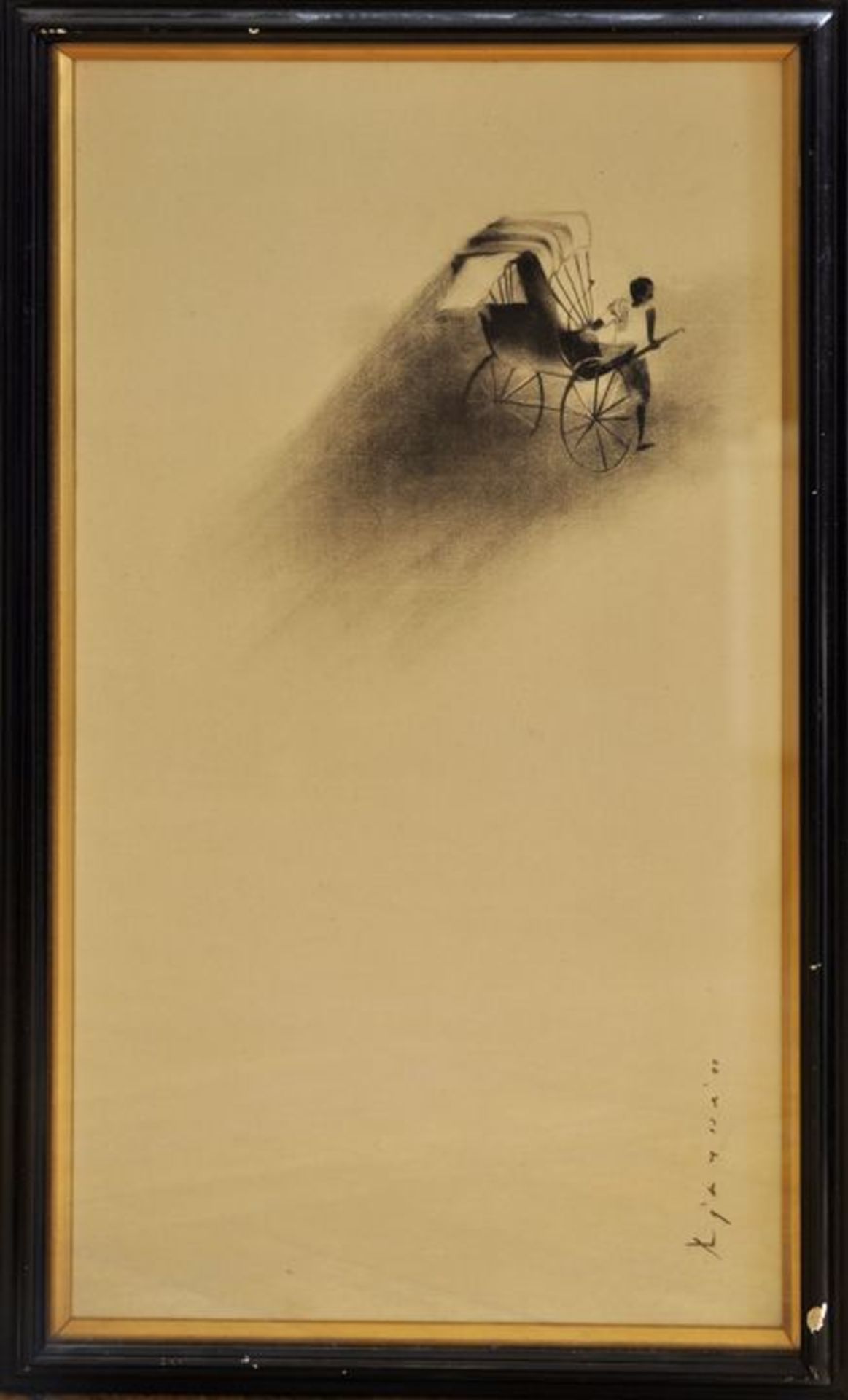 Ajay De, Riksha / Charcoal drawing, Riksha - Image 2 of 8