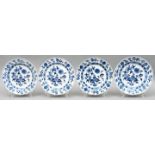 Vier Zwiebelmusterteller/ four plates blue onion pattern