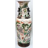 Große Vase, in der Art Satsuma / Large vase