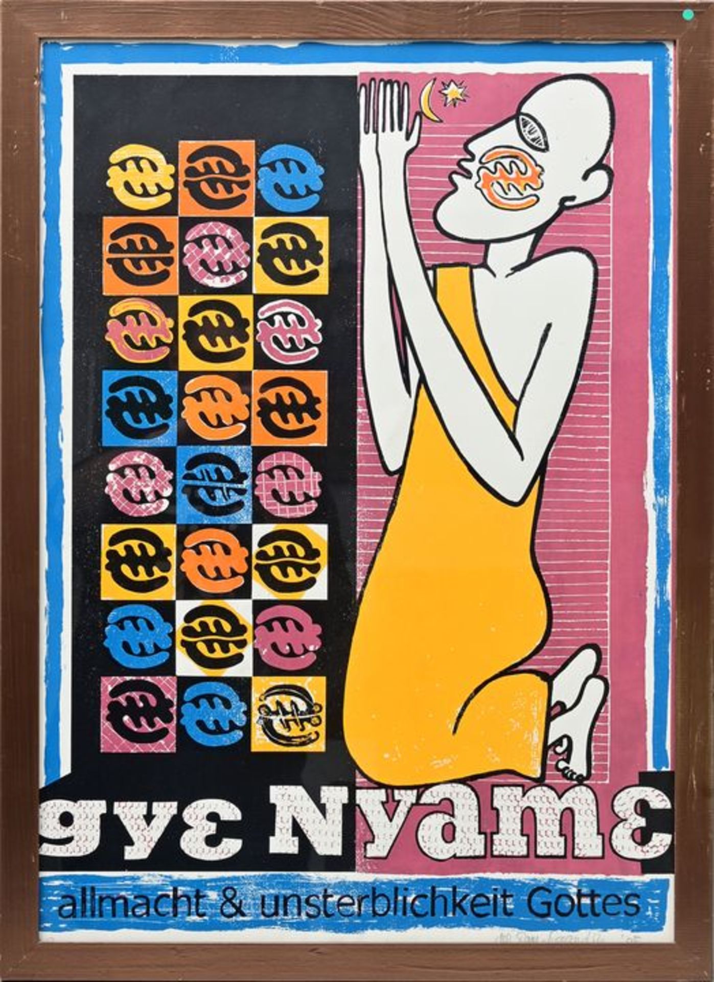 Gye Nyame