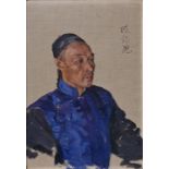 Bildnis eines Chinesen / Portrait of a Chinese