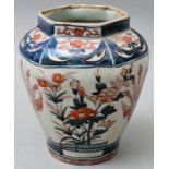 Imari-Vase/ Imari vase