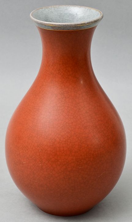 Vase Lyngby/ vase