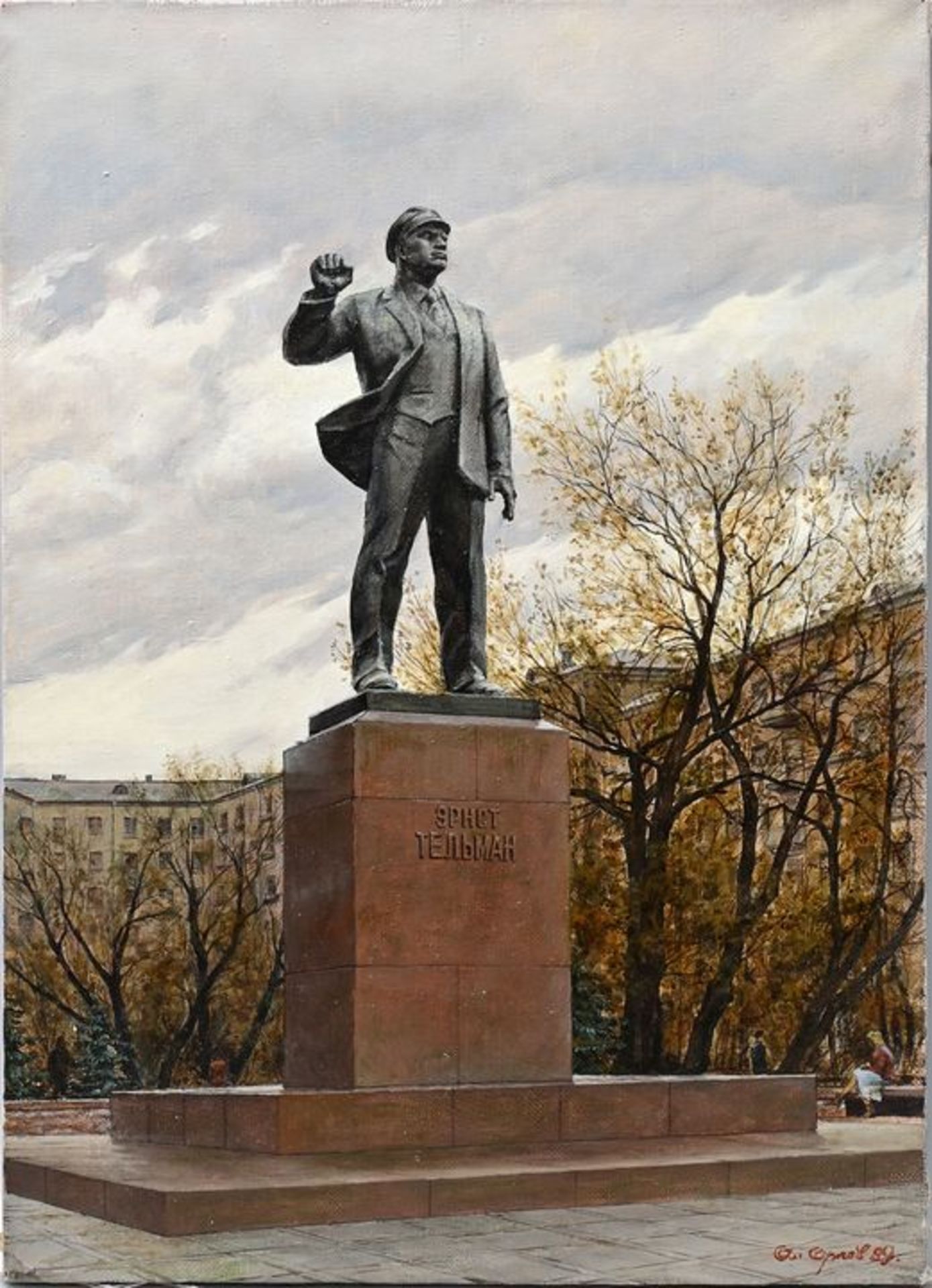 Sowjetischer Maler: Ernst-Thälmann-Denkmal/ memorial for Ernst Thälmann