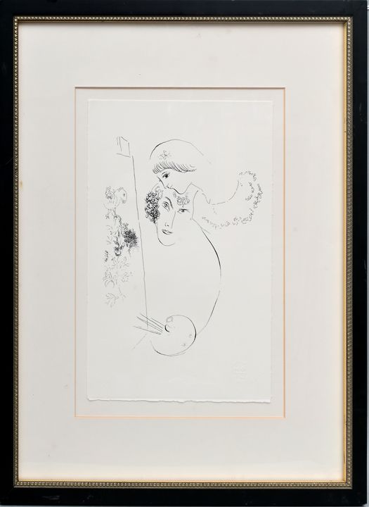 Chagall, Siebdruck / Chagall, silkscreen on woven paper - Bild 2 aus 3