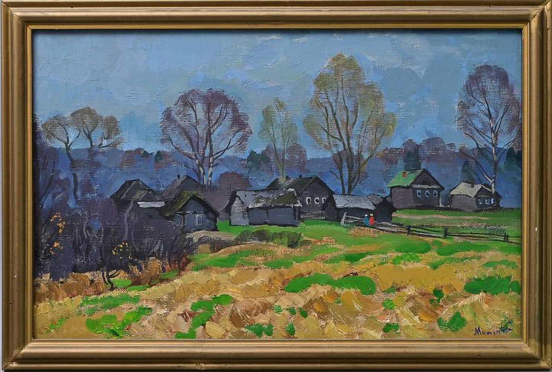 Matushevski, Landschaft / Matushevski, Landscape - Bild 2 aus 7