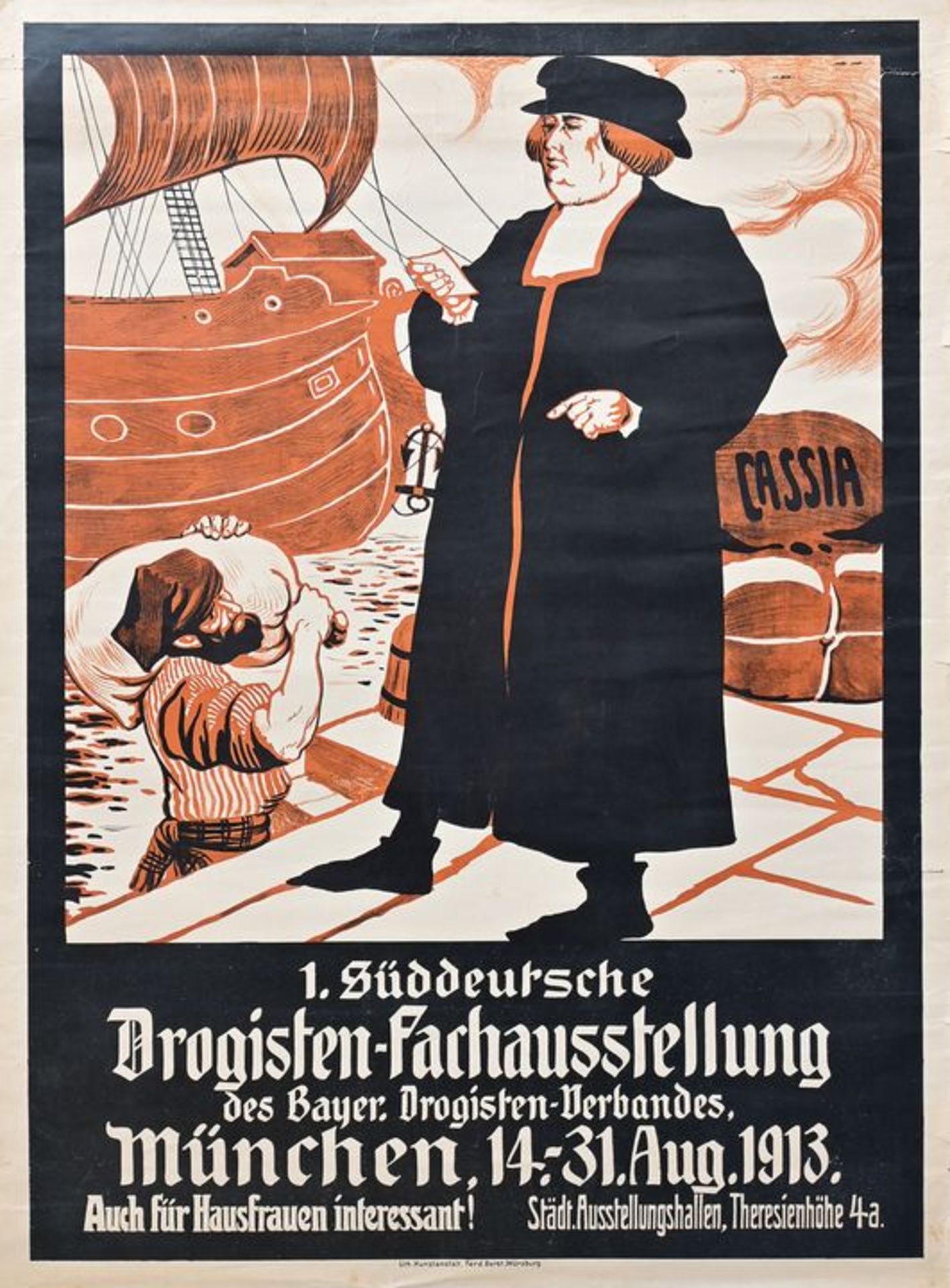 Cassia, Plakat / Cassia, Poster