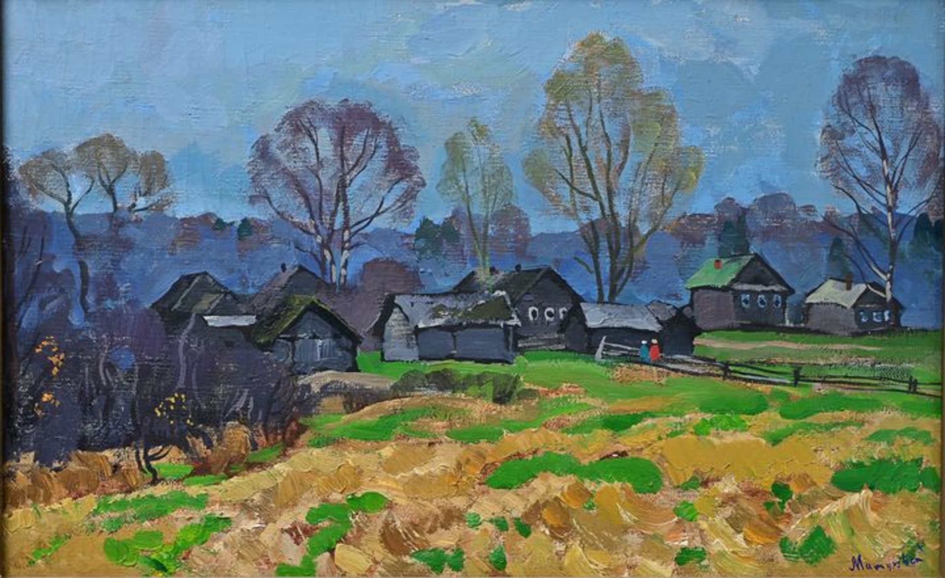 Matushevski, Landschaft / Matushevski, Landscape