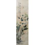 Hängerolle/ hanging scroll