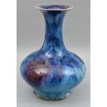 Vase mit geflammter Glasur/ flamb-glazed vase
