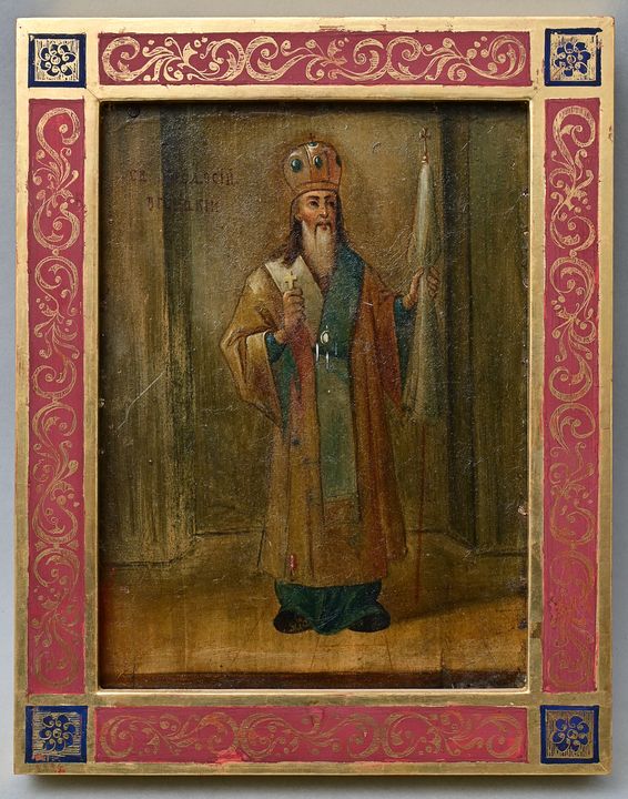 Heiliger Feodosij von Uglitsch/ Saint Theodosius