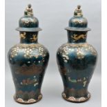 Paar Berliner Lackvasen/ Berlin lacquer vases