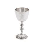 A SILVER ROYAL COMMEMORATIVE GOBLET, GARRARD & CO. LTD