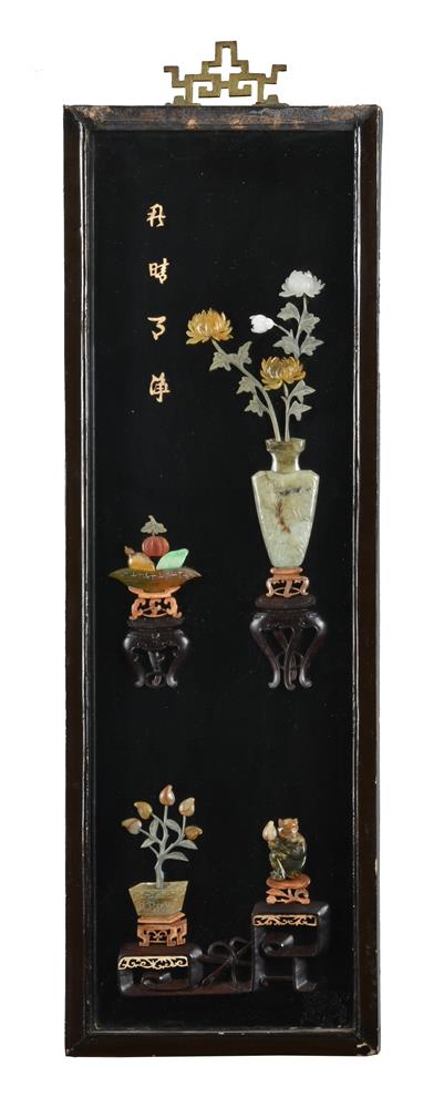 A set of Four Chinese hardstone and lacquer panels - Image 4 of 5