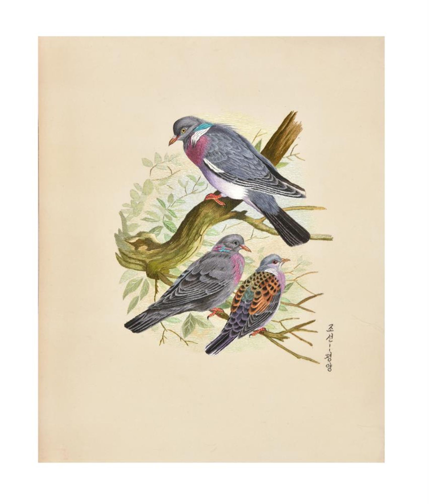 A set of seven Korean woven pictures of birds - Image 3 of 7