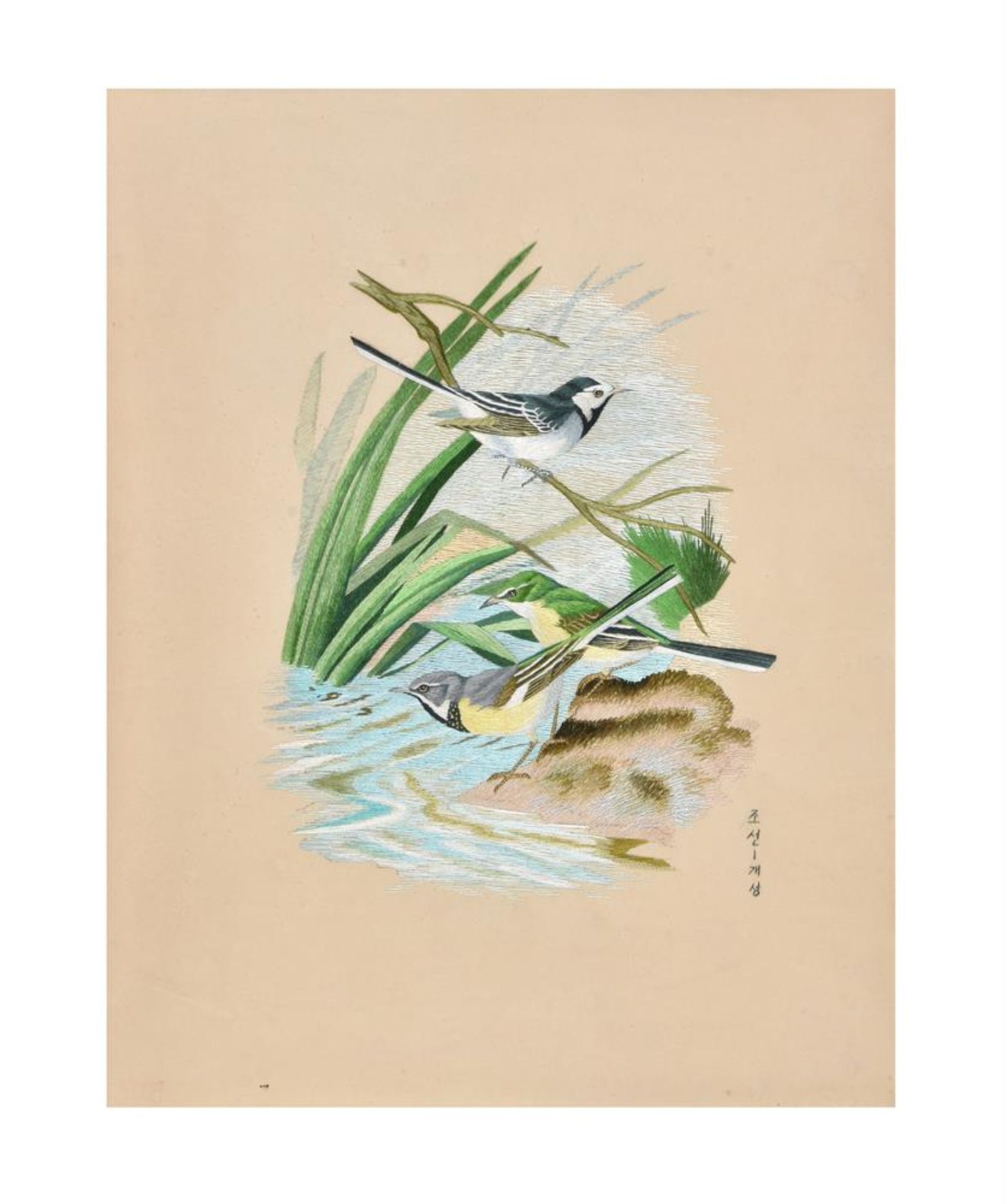 A set of seven Korean woven pictures of birds - Image 2 of 7