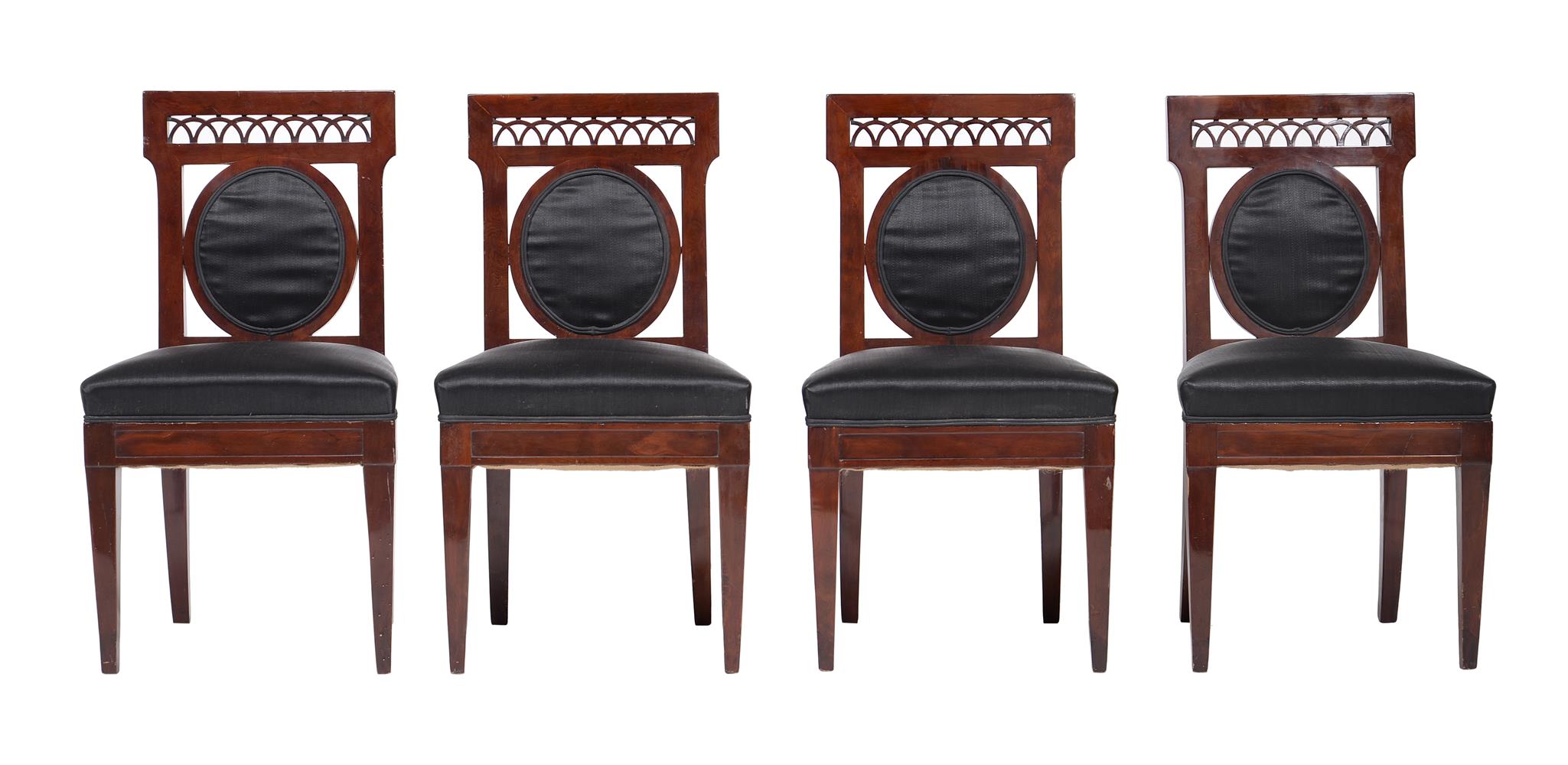 A set of four Russian mahogany hall chairs - Image 2 of 2