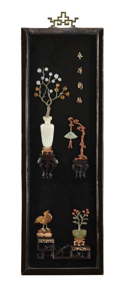 A set of Four Chinese hardstone and lacquer panels - Image 3 of 5