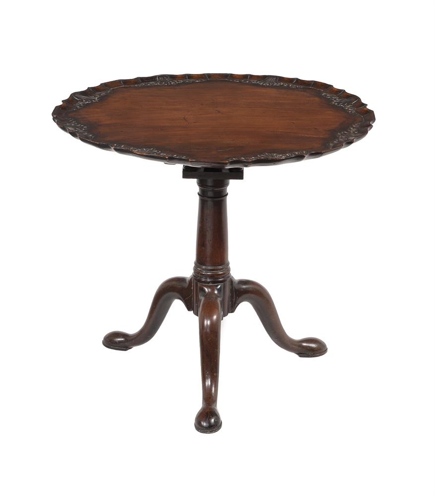 A George III mahogany occasional table