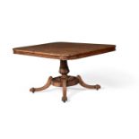 A William IV mahogany breakfast table