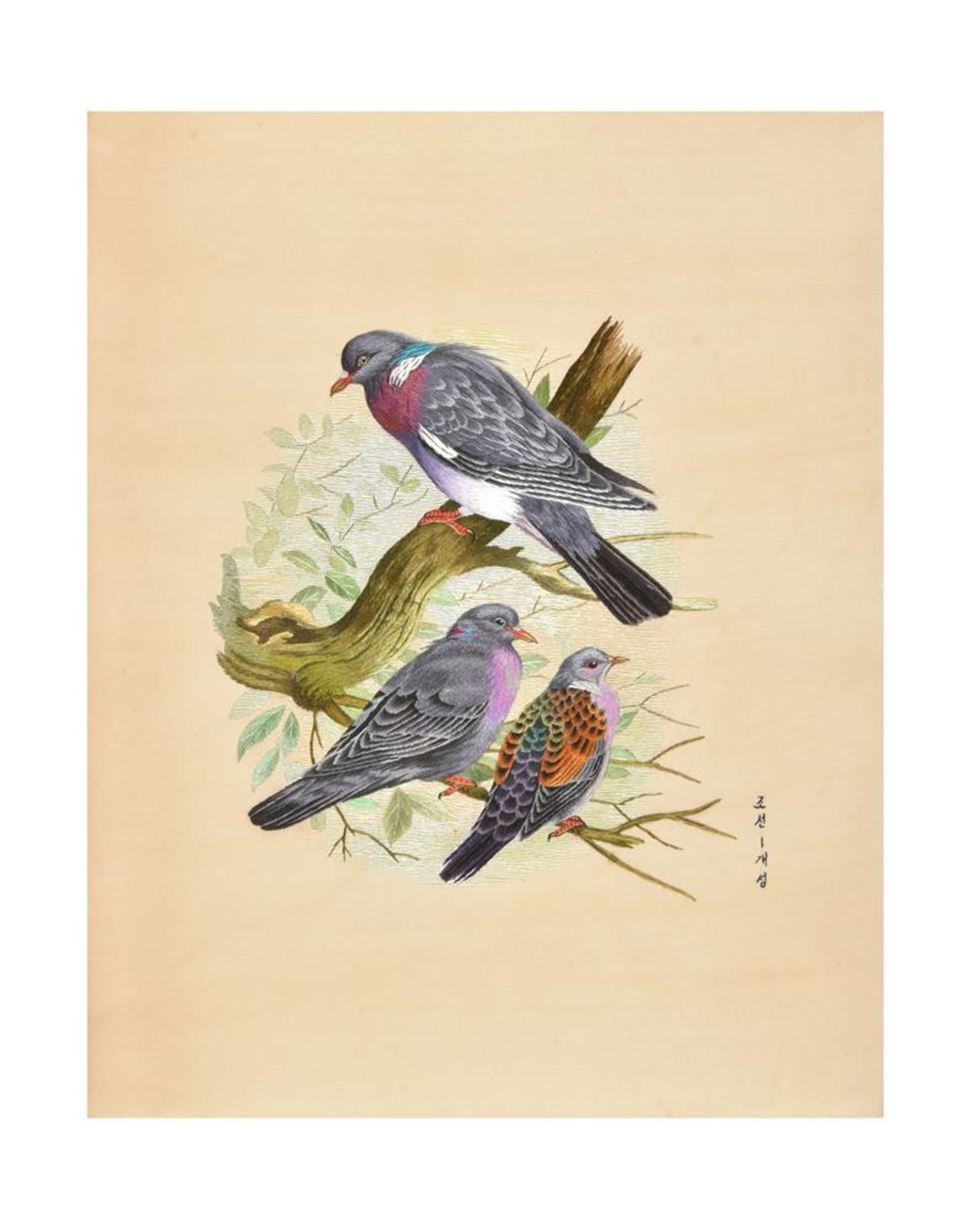A set of seven Korean woven pictures of birds - Image 4 of 7