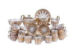 A Coalport (Anstice, Horton, & Rose) porcelain part tea service of fluted form
