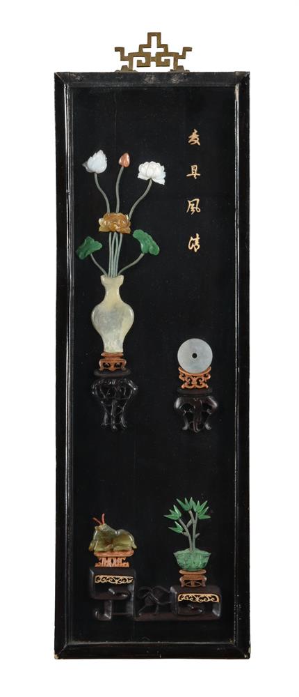 A set of Four Chinese hardstone and lacquer panels - Image 2 of 5