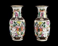 A pair of Chinese Famille Verte vases