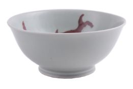 A Chinese underglaze red 'Fish' Bowl