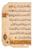 A later copy of a Leaf from a Mamluk Qur'an