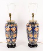 A pair of modern Chinese porcelain lamp bases