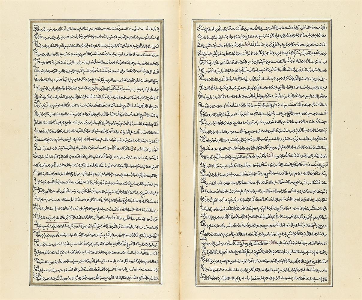 Muhammad Ali al-Tabataba'i, Kitab al-Quda',