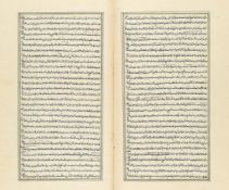 Muhammad Ali al-Tabataba'i, Kitab al-Quda',