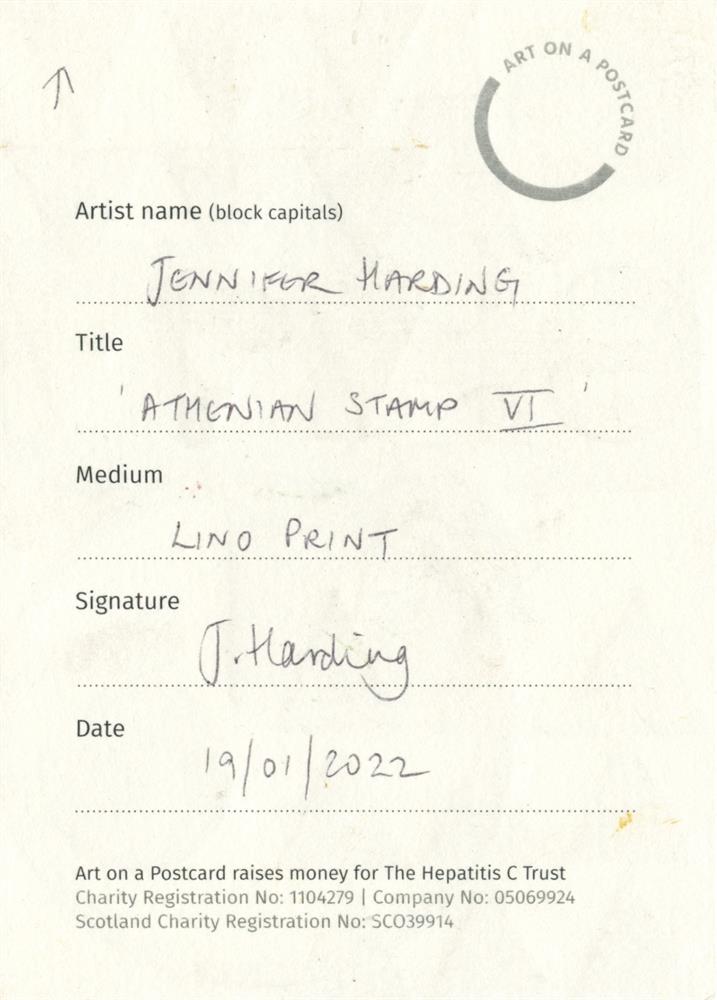Jennifer Harding, Athenian Stamp VI - Image 2 of 3