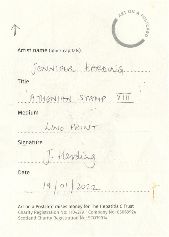 Jennifer Harding, Athenian Stamp VIII - Image 2 of 3