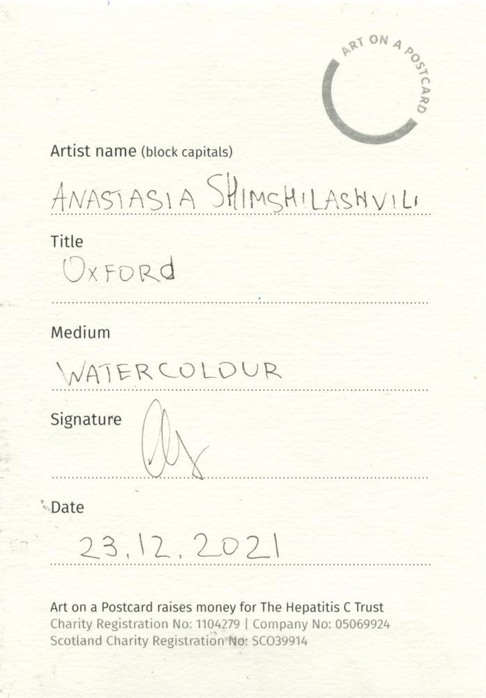 Anastasia Shimshilashvili, Oxford - Image 2 of 3