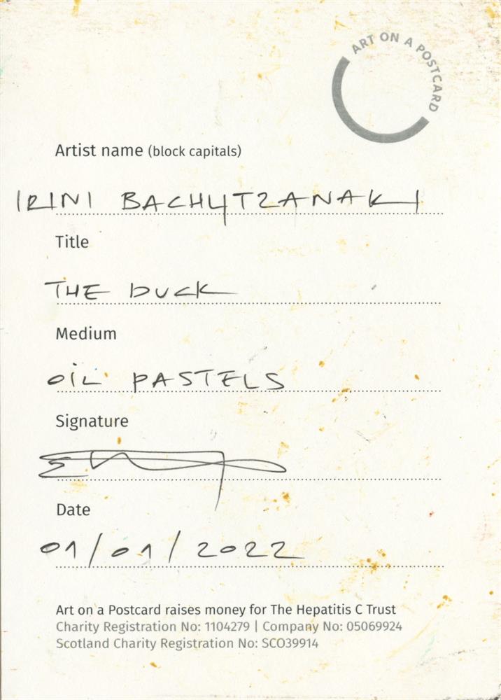 Irini Bachlitzanaki, The Duck - Image 2 of 3