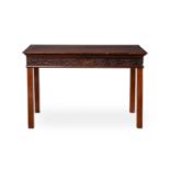 A MAHOGANY SERVING TABLE OR SIDE TABLE