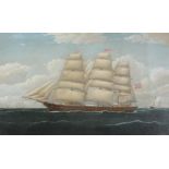 FREDERIK TUDGAY (BRITISH 1841-1921), THE NORWEGIAN SHIP DE MEZGER EN ROUTE TO THE NETHERLANDS