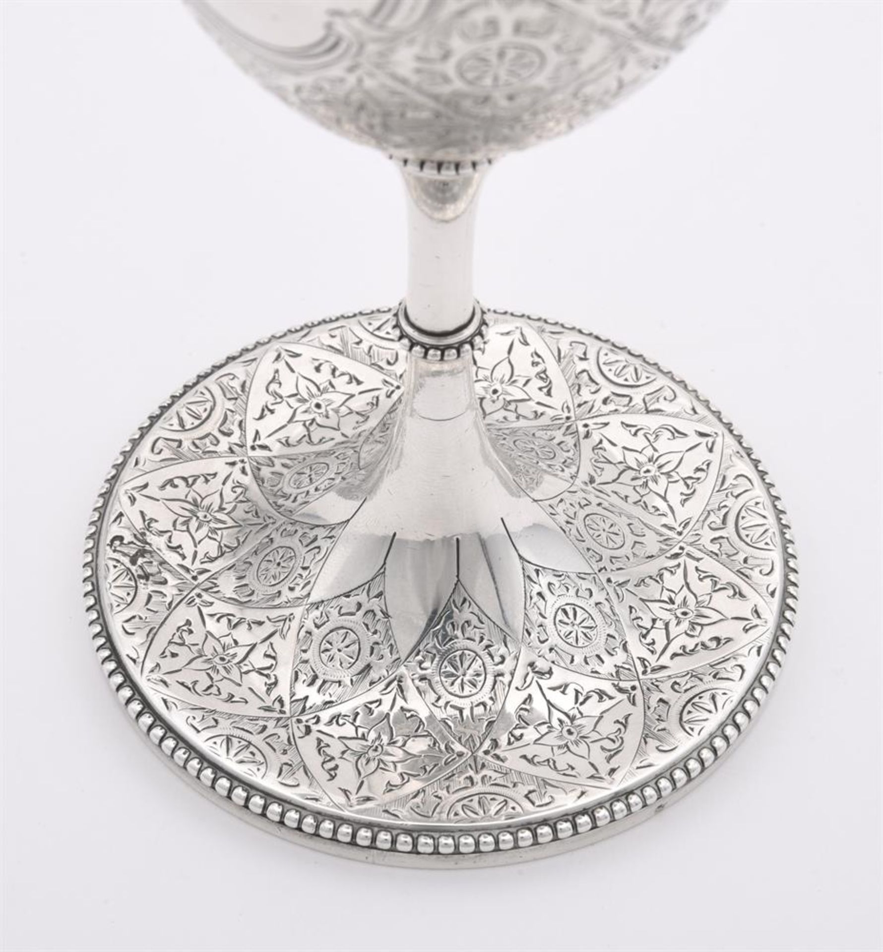 A VICTORIAN SILVER GOBLET, ROBERT HENNELL III - Image 3 of 3
