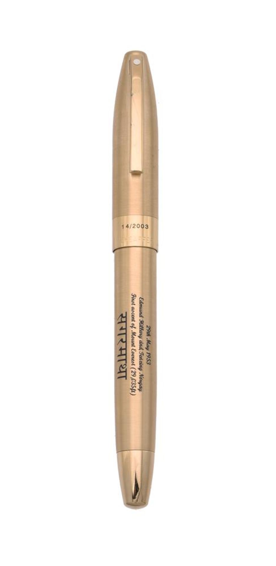 SHEAFFER, MOUNT EVEREST 1953 - 2003, LIMITED EDITION GOLD PLATED FOUNTAIN PEN