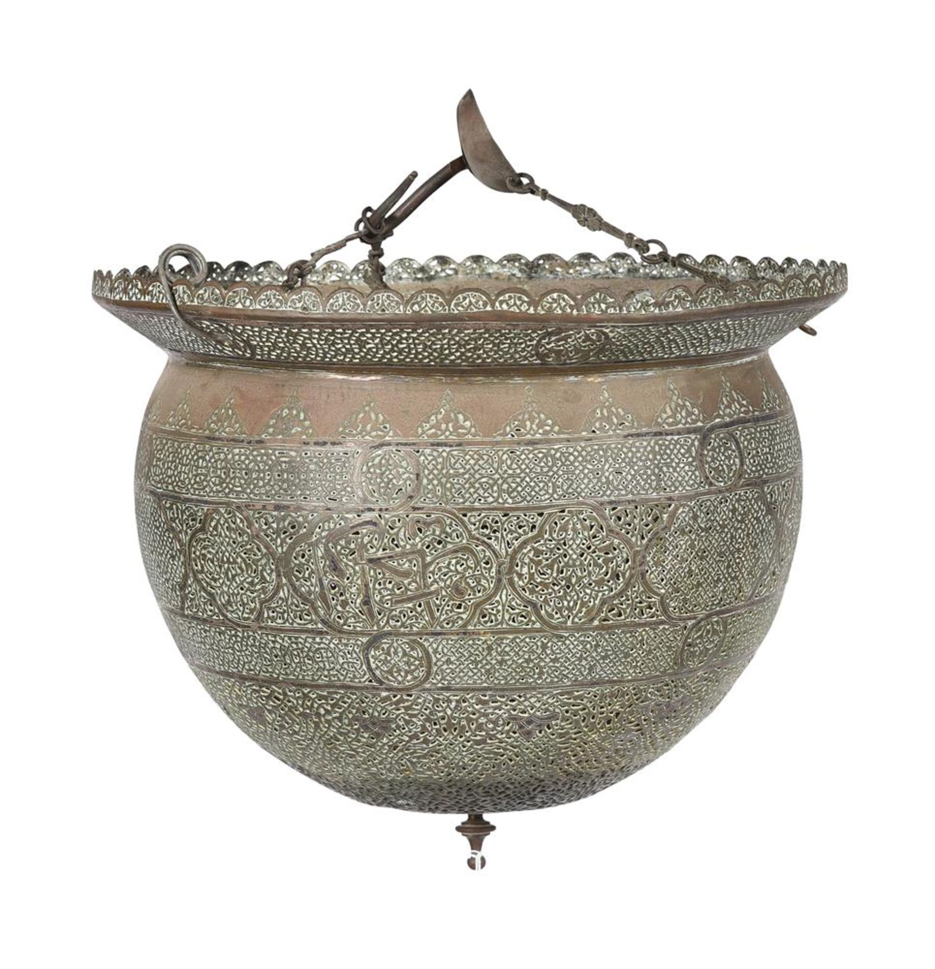 A BRASS PENDANT HANGING SHADE, BENARES OR MOROCCAN, EARLY 20TH CENTURY