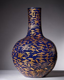 Chinese Ceramics and Works of Art (Part 1: Lot 1)
