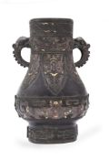 A Chinese bronze archaistic vase