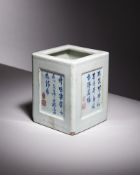 A Chinese celadon glaze brush pot