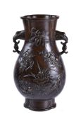 A Chinese bronze pear-shaped vase